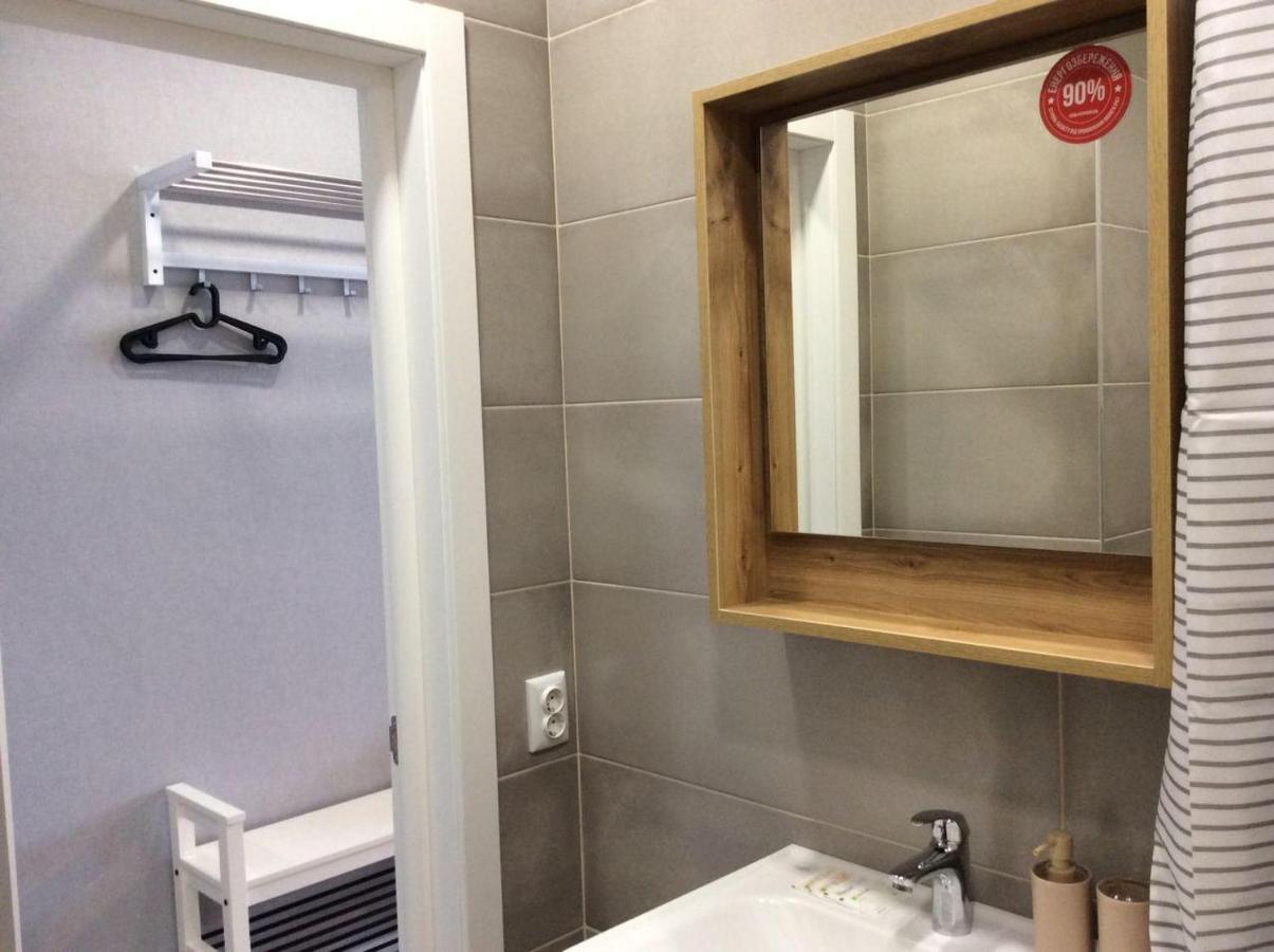 Smart Studio Galaxy 2 Floor Киев Экстерьер фото